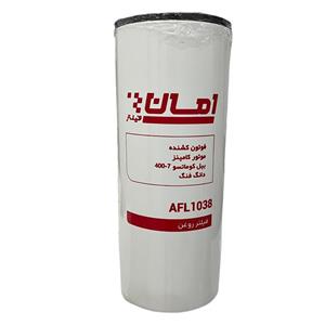 فیلتر روغن امان مدل AFL1038 مناسب برای بیل مکانیکی کوماتسو PC400-7