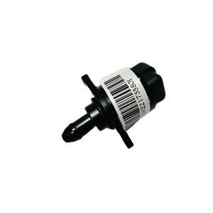 استپر موتور پژو 405 ساسکو (SASCO) شرکتی ایساکو 1010400699