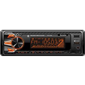 پخش کننده خودرو سناتور مدل ST1128