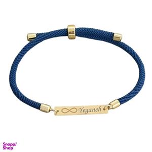 دستبند طلا 18 عیار زنانه لیردا مدل اسم یگانه کد 9013