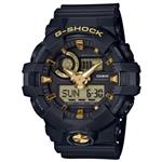 ساعت مردانه کاسیو ، زیرمجموعه G-Shock ، کد GA-710B-1A9DR
