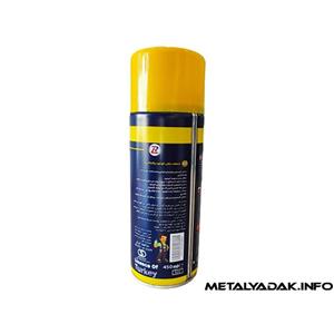 اسپری انژکتور شور AREL