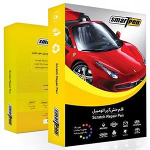 قلم خش گیر خودرو سایپا 9210224 اسمارت پن
