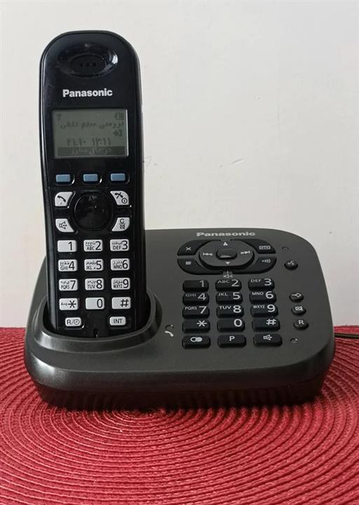 Panasonic KX-TG1711 Wireless Phone