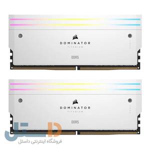 رم دسکتاپ کورسیر سفید مدل Dominator Titanium RGB DDR5 دو کاناله 7000 مگاهرتز ظرفیت 32 گیگابایت CL34