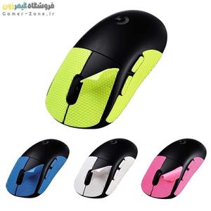 گریپ موس لاجیتک جی پرو ایکس سوپرلایت مدل Logitech G Pro X Superlight Anti-Slip Grip