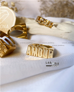 انگشتر امور فری سایز مراقبتی(کدR48)