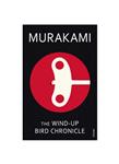 The Wind-Up Bird Chronicle – Haruki Murakami