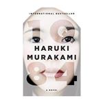 1Q84 – Haruki Murakami