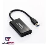 تبدیل انتقال تصویر و صدا اونتن مدل ONTEN USB TO HDMI WITH AUDIO OTN-US 522