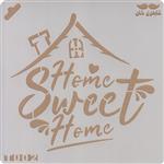 شابلون Home Sweet Home کد T002