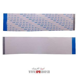 فلت 70 پین 0.5 میلی متر معکوس - طول 15 سانتی متر