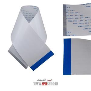 فلت 80 پین 0.5 میلی متر معکوس - طول 25 سانتی متر