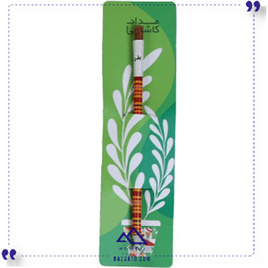 مداد کاشتنی کاور دار مریان