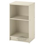 میز کنار تخت ایکیا مدل IKEA GURSKEN کد 80486328 