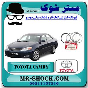 رینگ موتور تویوتا کمری گرند 6 سیلندر 2005-2006 برند اصلی تویوتا جنیون 