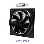 هواکش ایلکای هفت پره فلزی با قاب برند دمنده 30 سانت کد فنی VIK-30V2S 