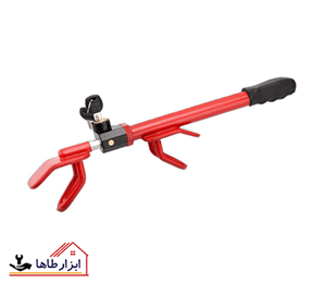 قفل فرمان STA