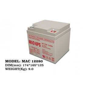 باتری MAC 12V42Ah Faratel 12420 42AH UPS Battery 