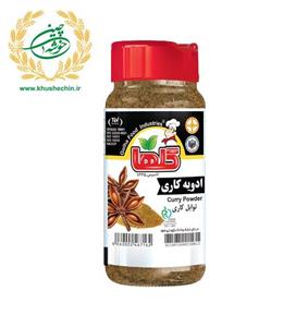 ادویه کاری گلها 80 گرمی 