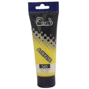 رنگ اکریلیک پارس کد 345 lemon yellow حجم 75 میلی لیتر