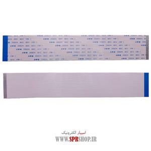 فلت 50 پین 0.5 میلی متر معکوس - طول 15 سانتی متر