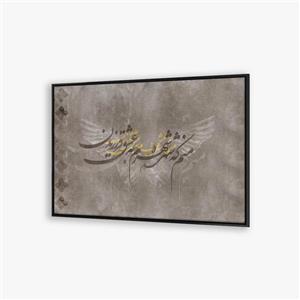 تابلو طرح شعر و بال فرشته F10042100