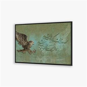 تابلو خوشنویسی و عقاب F10040600