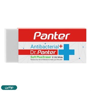 پاک کن پنتر مدل anti- bacterial بسته بیست عددی