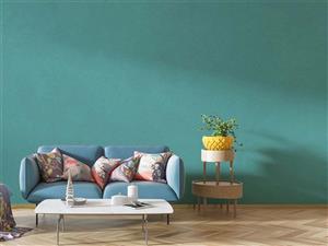 کاغذ دیواری ساده شیک W20023110