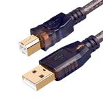 کابل پرینتر طول 20 متری USB2.0 برند دی نت