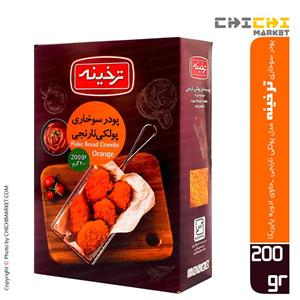 پودر سوخاری پولکی ترخینه - 200 گرم
