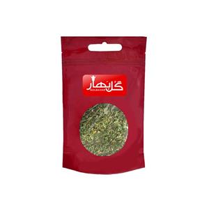 سبزی قورمه گلبهار - 100 گرم