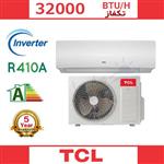 کولر گازی 32000 تی سی ال مدل TCL TAC-32CHSA/XA81 