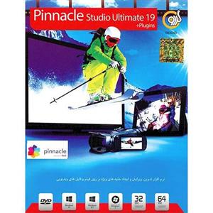 نرم افزار گردو Pinnacle Studio Ultimate 19 Pinnacle Studio Ultimate 19 Software