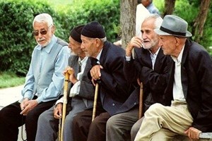 پاورپوینت آشنایی با مجموعه مقررات امور بازنشستگی کارکنان دولت