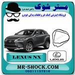 واشر درب سوپاپ لکسوس NX هیبرید برند اصلی تویوتا جنیون با تضمین اصالت