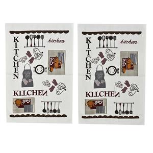 حوله دستی آکیپک طرح Kitchen سایز 30x50 سانتی متر بسته 2 عددی