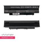 DELL Inspiron N5110 9Cell Battery