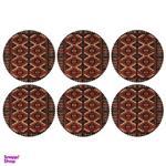 U2-42457 Underplate pack of 6