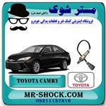 سنسور اکسیژن پایین تویوتا کمری هیبرید 2015-2016 برند اصلی تویوتا جنیون