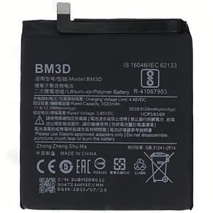 باتری شیائومی Battery Xiaomi Mi8 SE BM3D