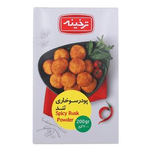 پودر سوخاری تند ترخینه - 200 گرم