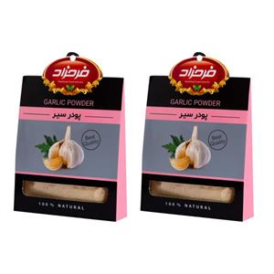 پودر سیر فرحزاد - 50 گرم بسته 2 عددی
