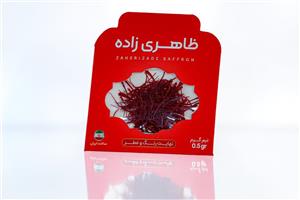 زعفران ظاهری زاده - 0.5 گرم