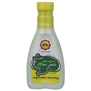 سس سالاد با سبزی معطر بهروز - 440 گرم