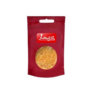 کشمش پلویی طلایی گلبهار - 250 گرم