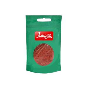 پودر فوری تی لته (پسته زعفران) 250 گرم