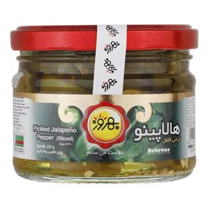 ترشی فلفل هالوپینو - 235 گرم