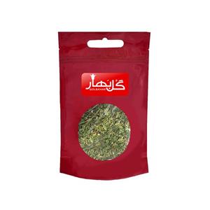 سبزی قورمه گلبهار - 250 گرم